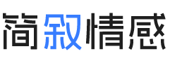 厦门海沧区婚姻挽回咨询